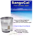 Sango Cal